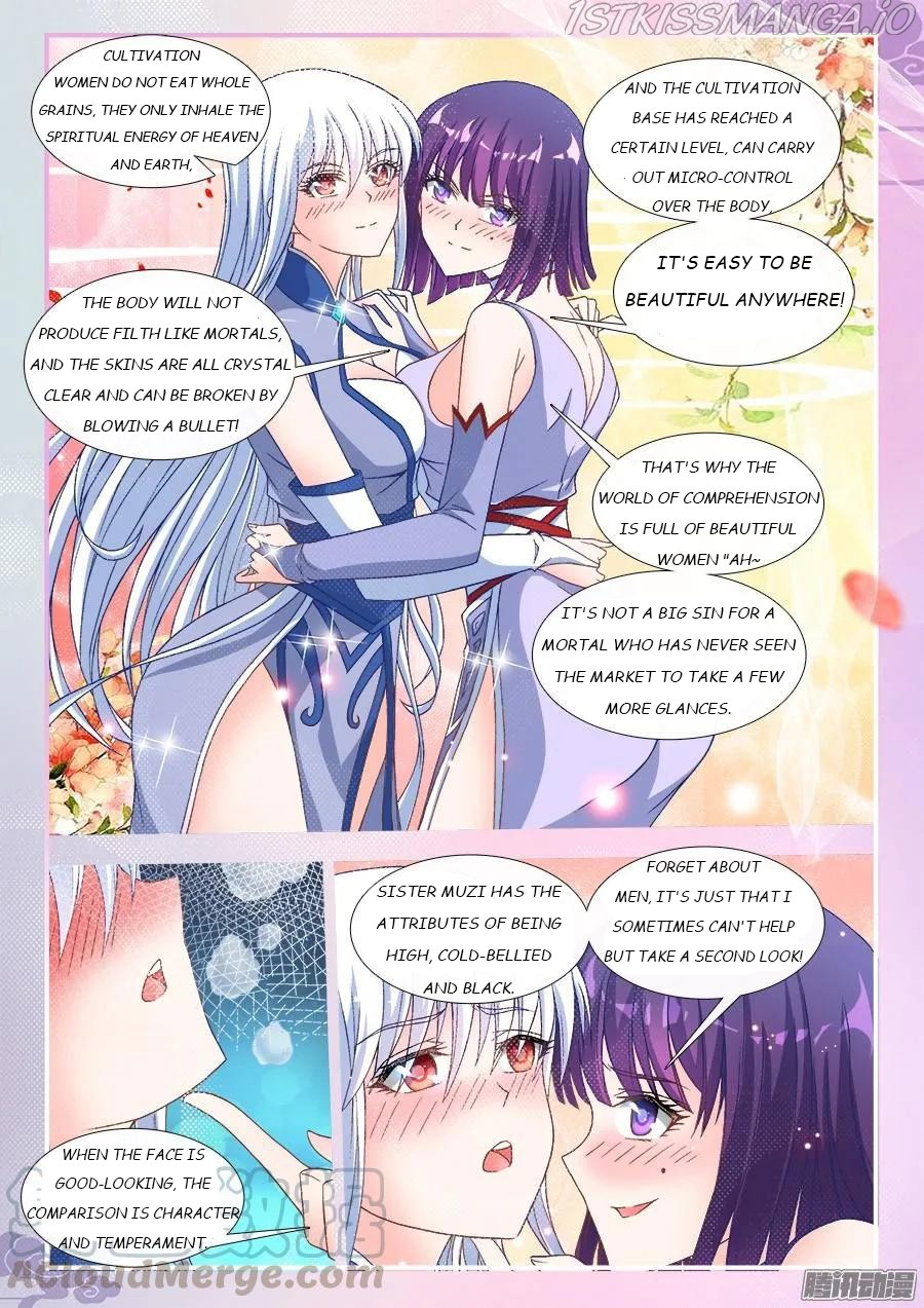 My Cultivator Girlfriend Chapter 313 - Picture 3