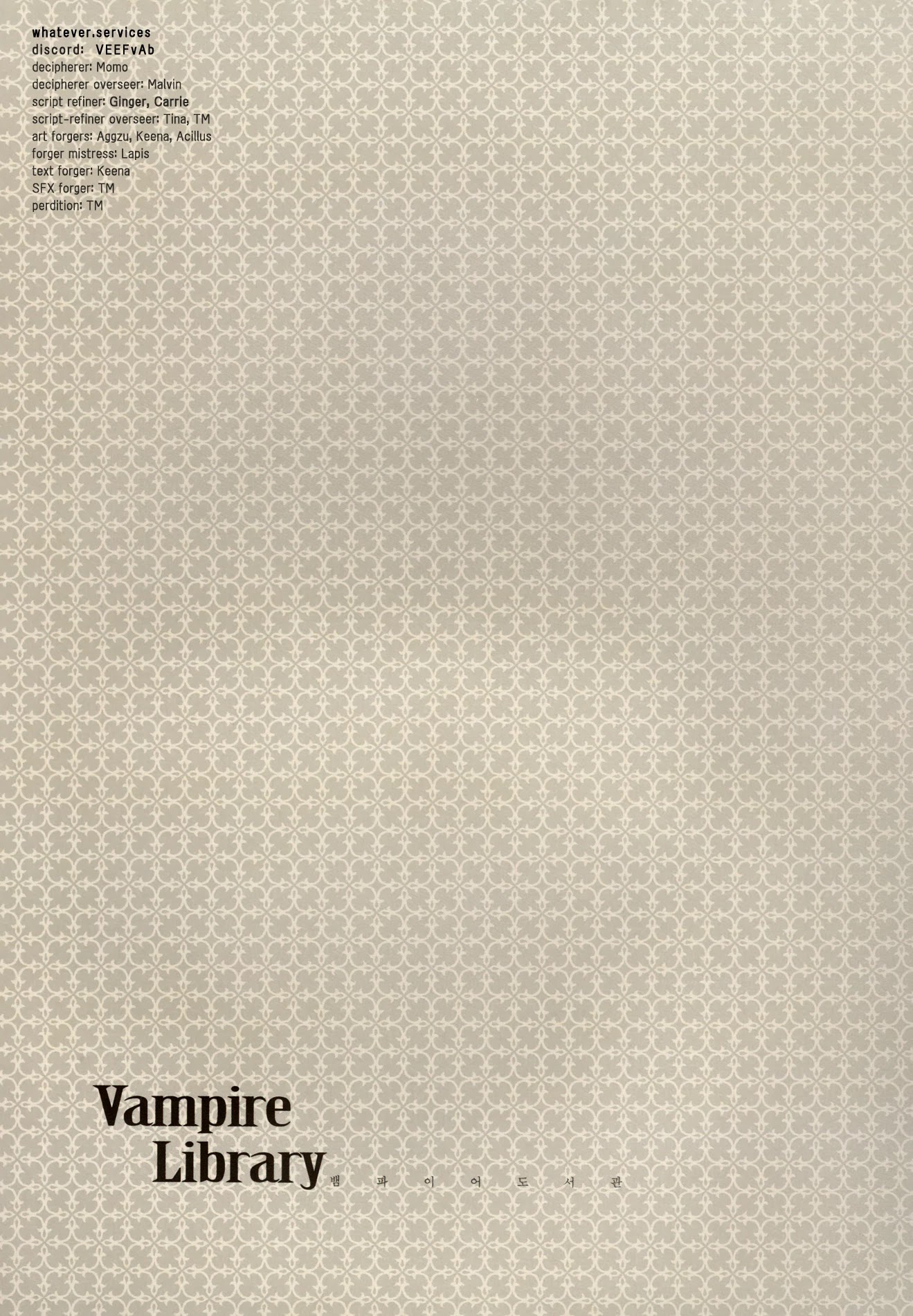 Vampire Library - Page 2