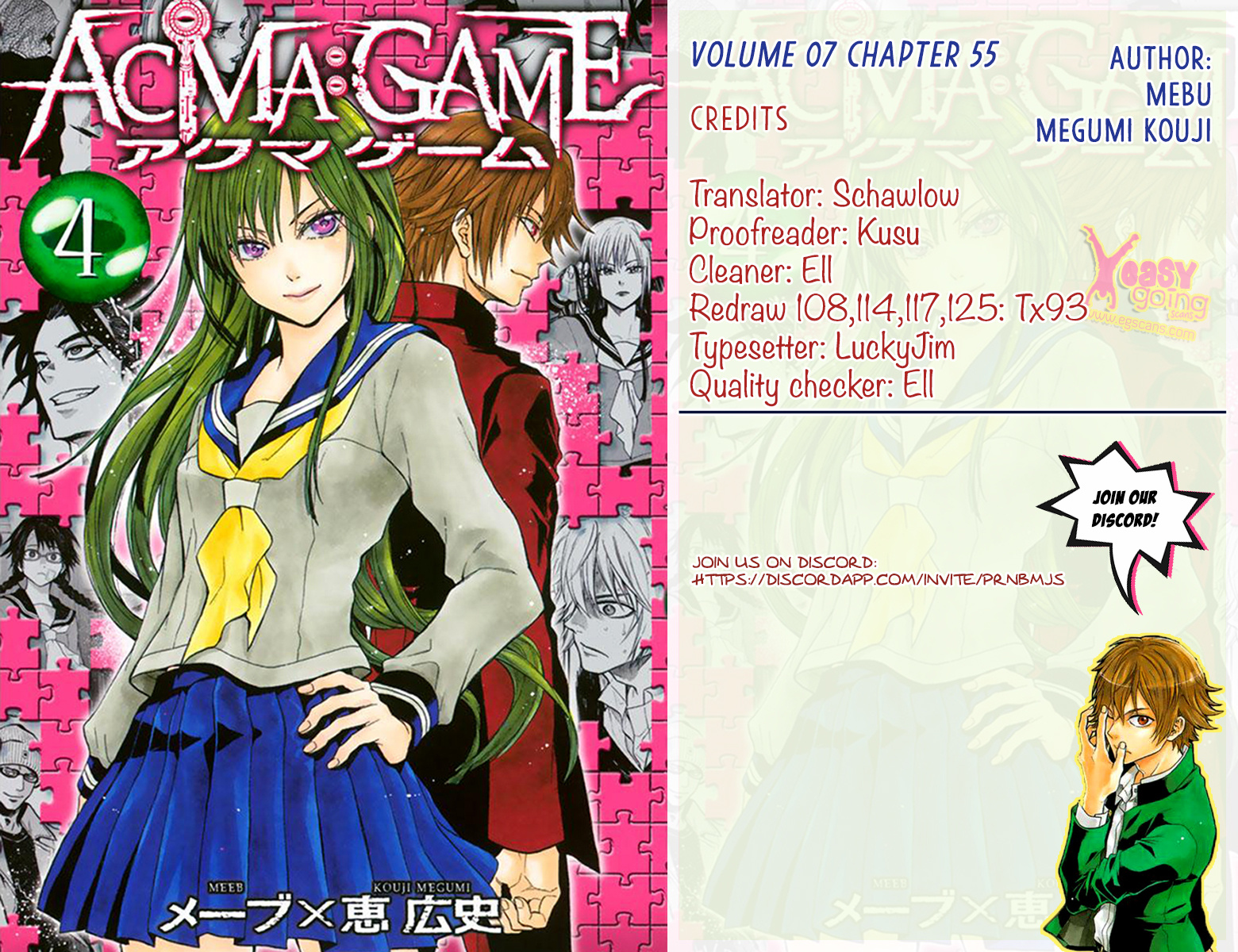 Acma:game Vol.7 Chapter 55: He Was Watching - Picture 1