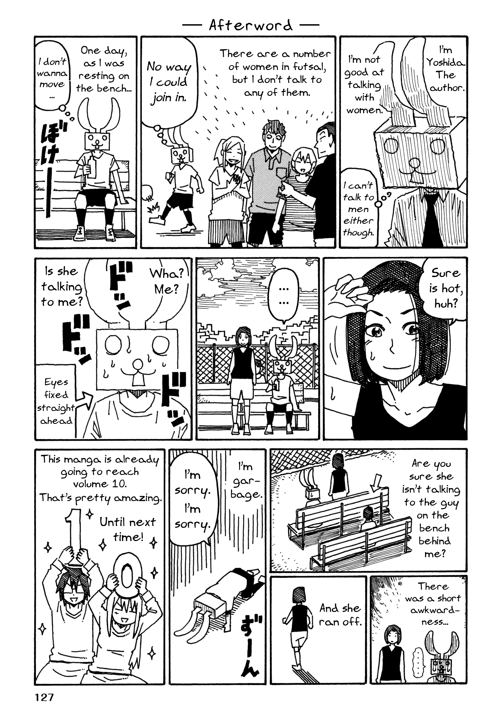 Hatarakanai Futari - Page 1