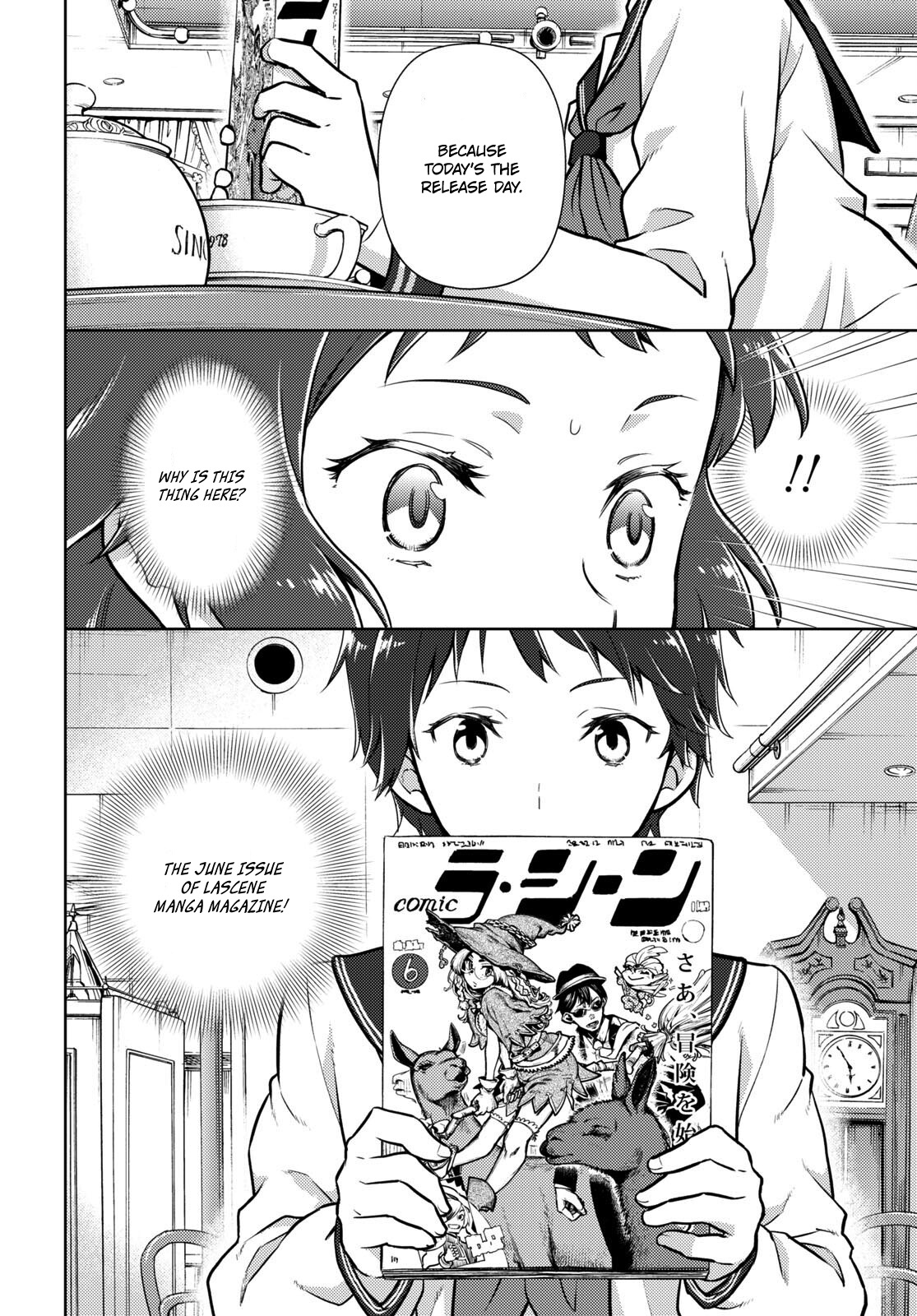 Hyouka Chapter 107: Our Legendary Volume ⑲ - Picture 2