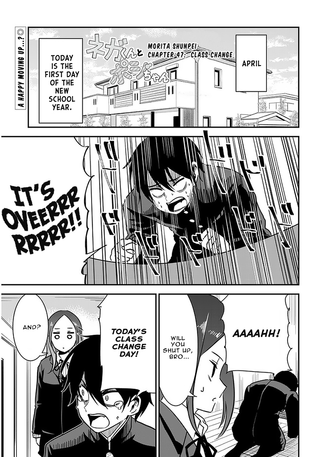 Nega-Kun And Posi-Chan Chapter 47: Class Change - Picture 1