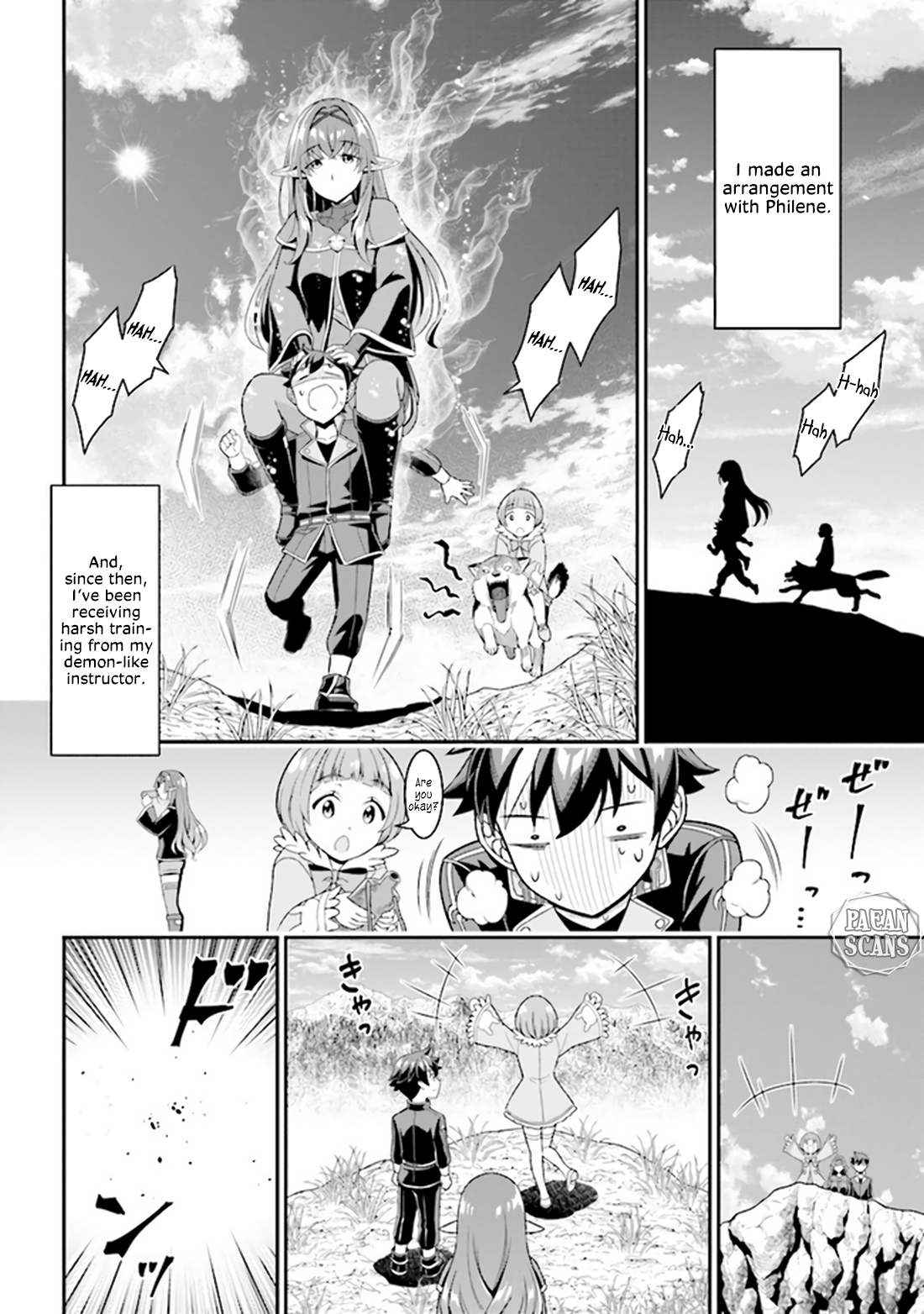Did You Think You Could Run After Reincarnating, Nii-San? - Page 1