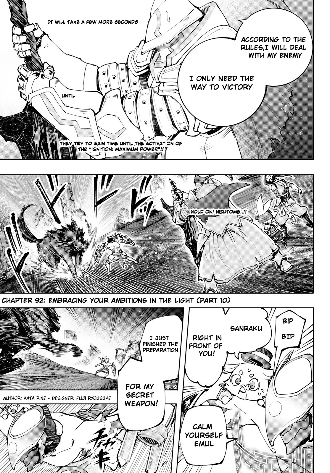 Shangri-La Frontier ~ Kusoge Hunter, Kamige Ni Idoman To Su~ Vol.10 Chapter 92: Embracing Your Ambitions In The Light (Part 10) - Picture 3