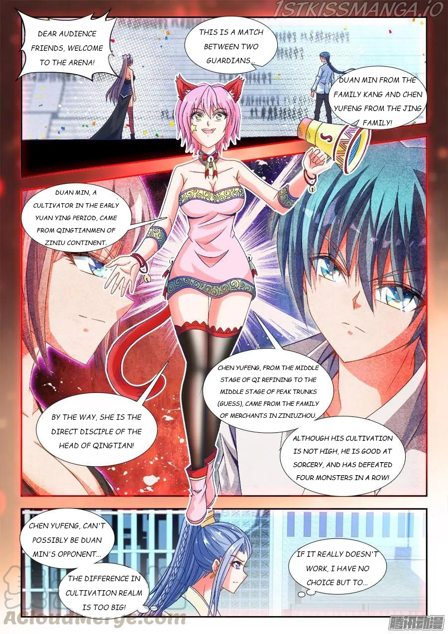 My Cultivator Girlfriend Chapter 321 - Picture 1