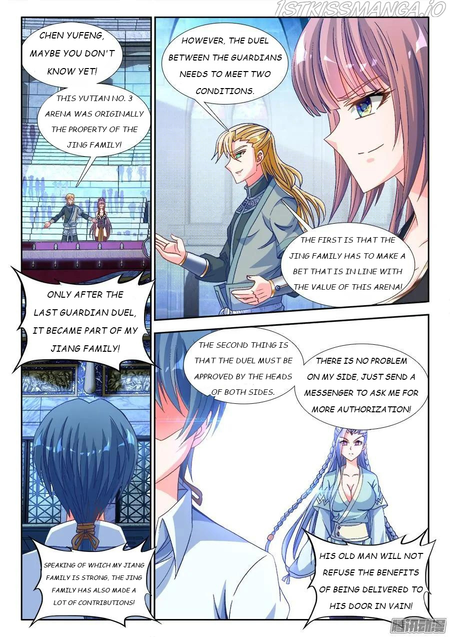 My Cultivator Girlfriend Chapter 319 - Picture 2