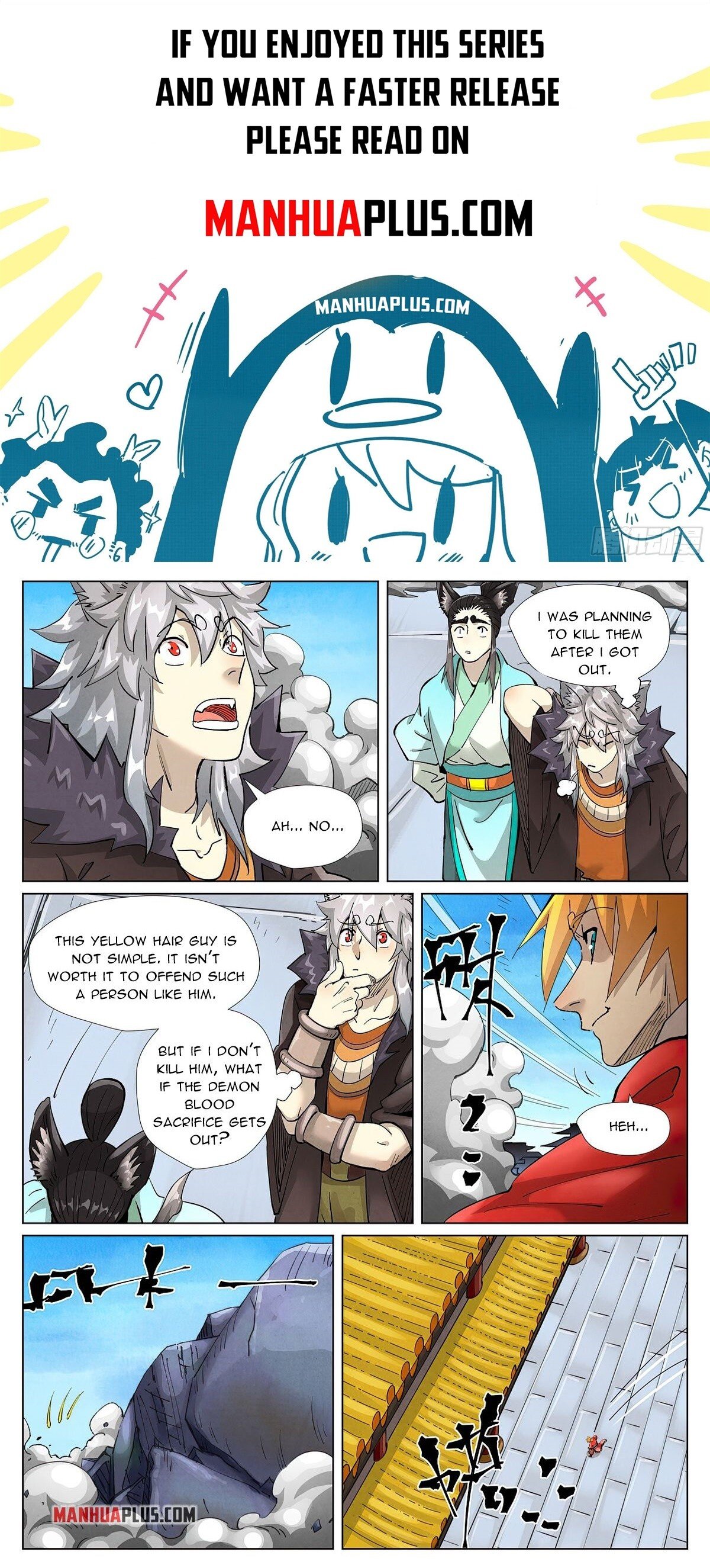 Tales Of Demons And Gods Chapter 391.6 - Picture 1