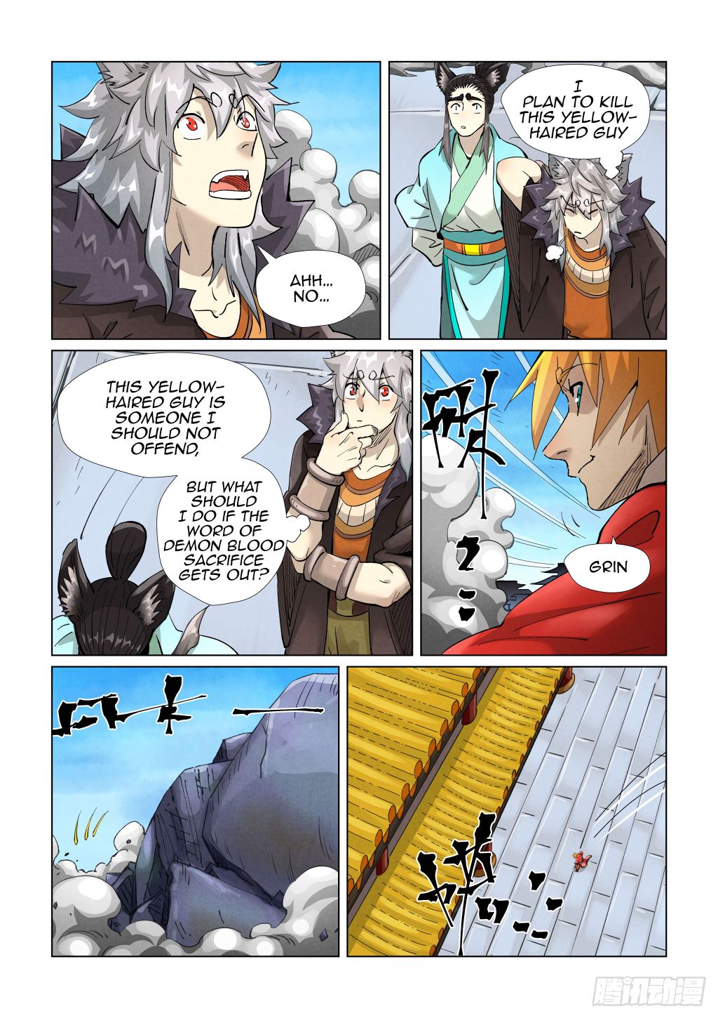 Tales Of Demons And Gods Chapter 391.5 - Picture 2