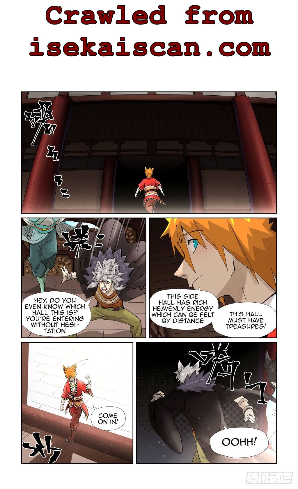 Tales Of Demons And Gods Chapter 391.5 - Picture 3