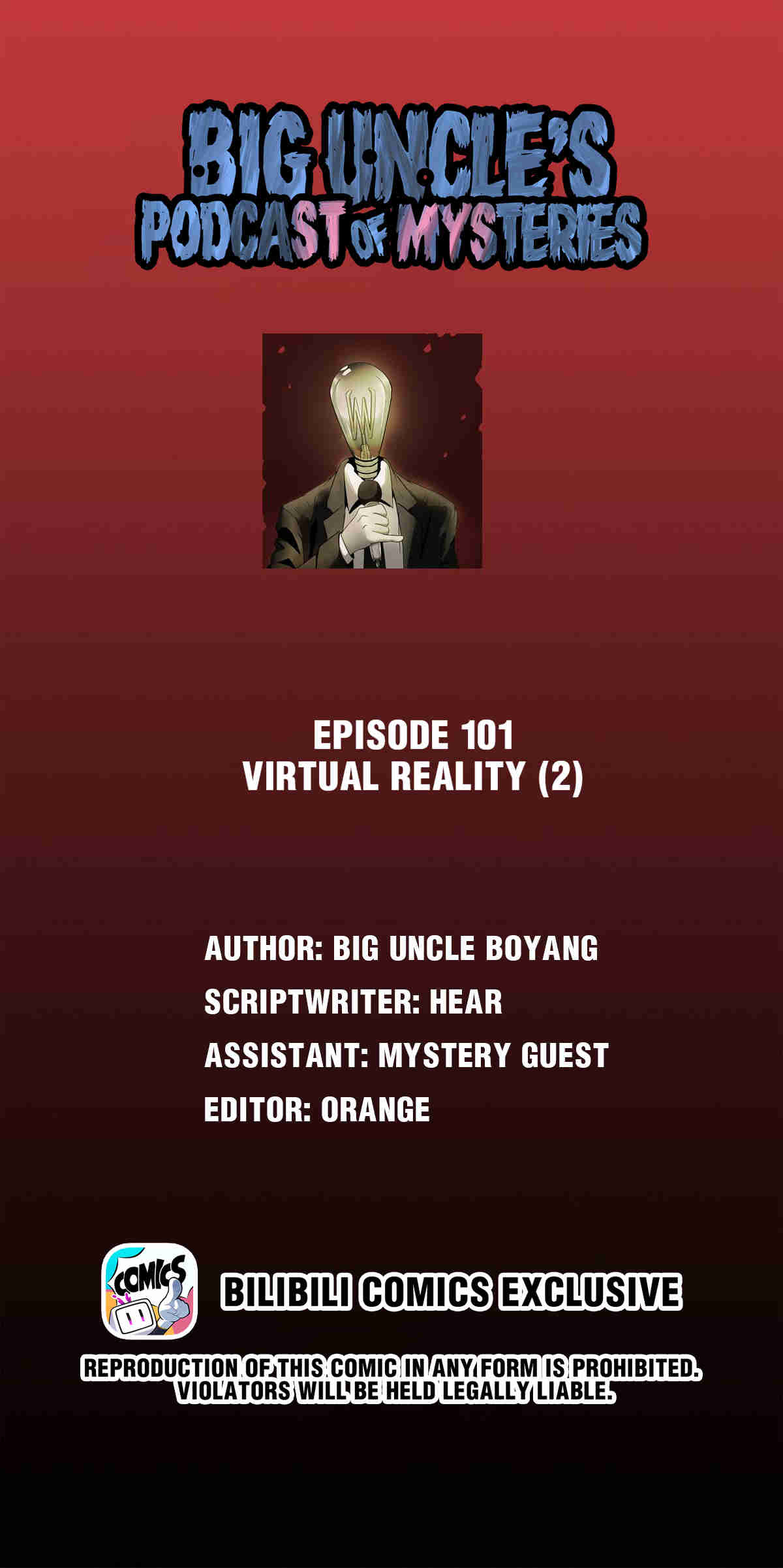 Big Uncle’S Podcast Of Mysteries Chapter 103: Virtual Reality (2) - Picture 1