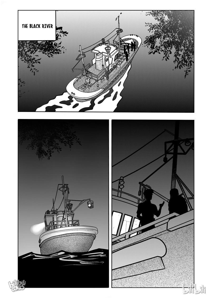 Peek Chapter 109: Black River (1-3) - Picture 1