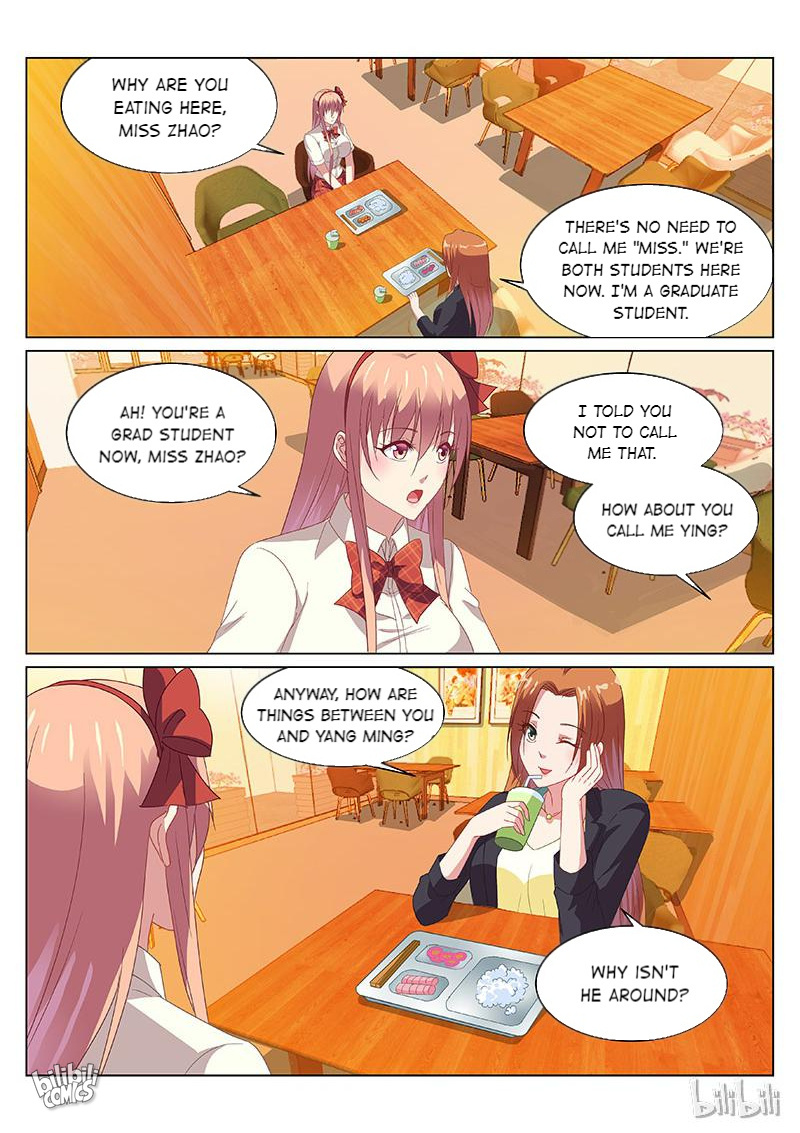 Our Pure And Ambiguous Romance Chapter 153: Episode 153 - Picture 2