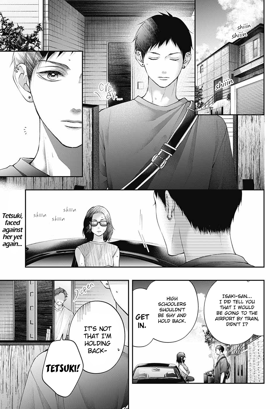 Kono Oto Tomare! Sounds Of Life Chapter 115: Curtain Rise - Picture 3