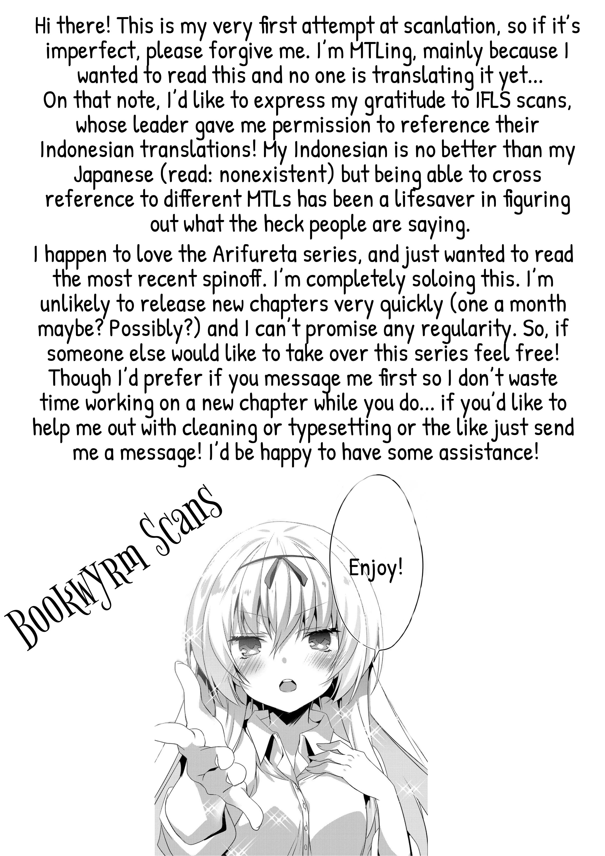 Arifureta Gakuen De Sekai Saikyou - Page 1