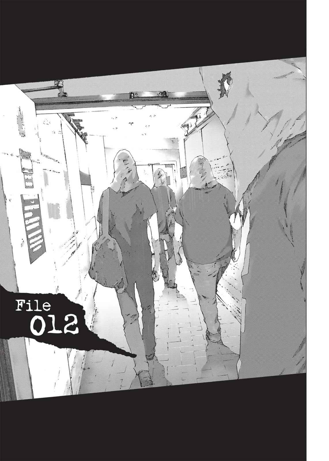 Yokokuhan Vol.2 Chapter 12 - Picture 1