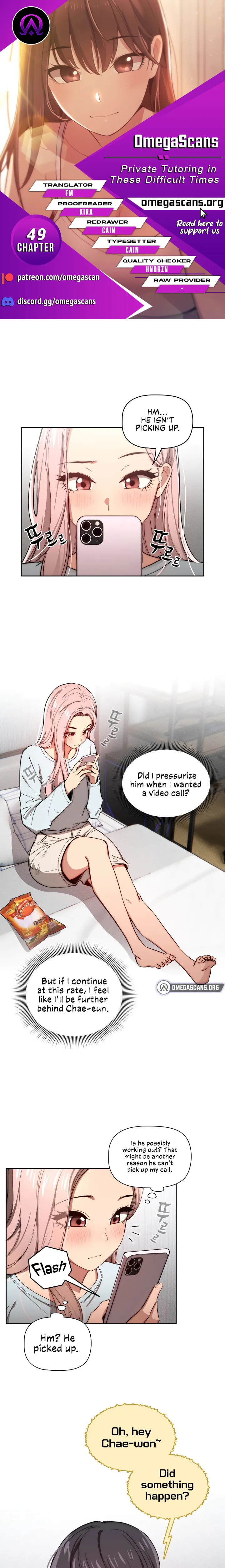 Private Tutoring In These Trying Times Chapter 49 - Picture 1