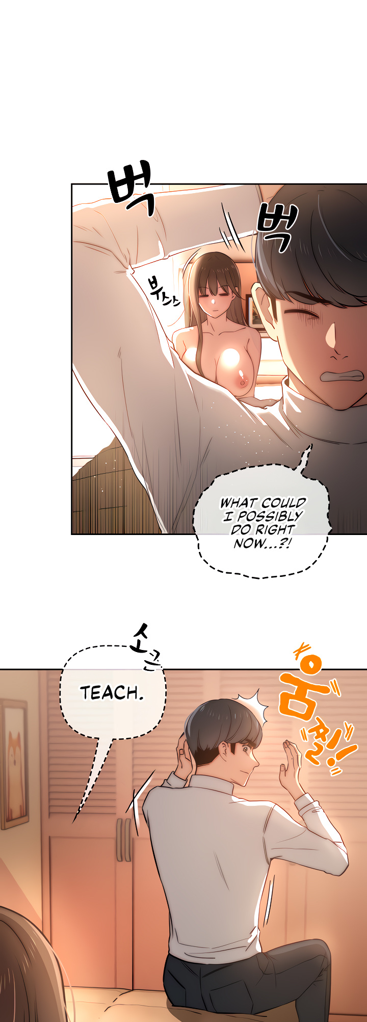 Private Tutoring In These Trying Times Chapter 42 - Picture 3