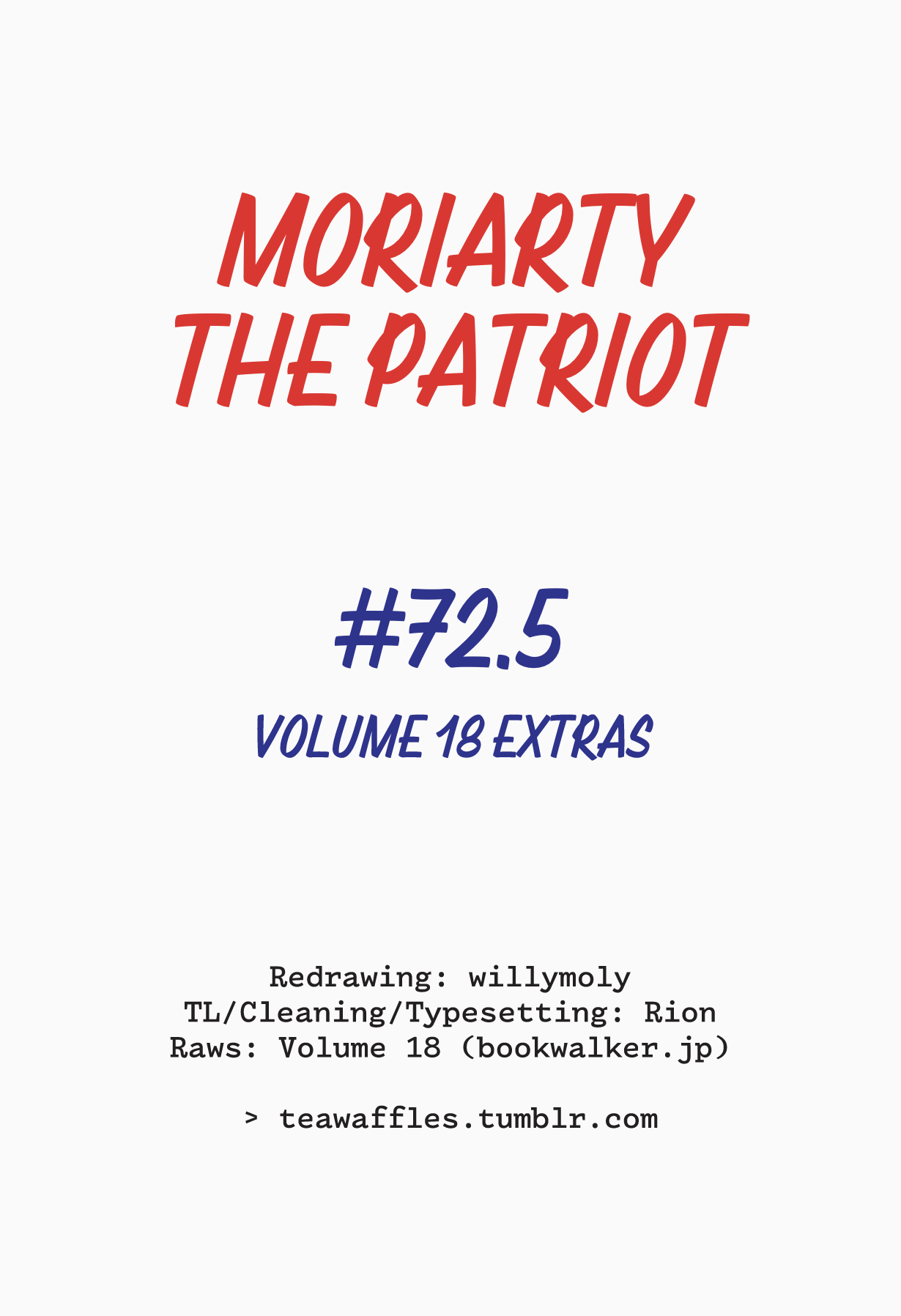 Yukoku No Moriarty Vol.18 Chapter 72.5: Volume 18 Extras - Picture 1