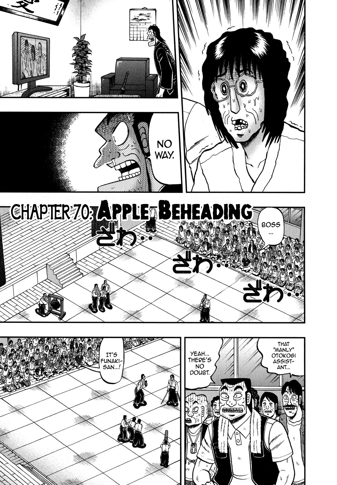 The New Legend Of The Strongest Man Kurosawa Chapter 70: Apple Beheading - Picture 1