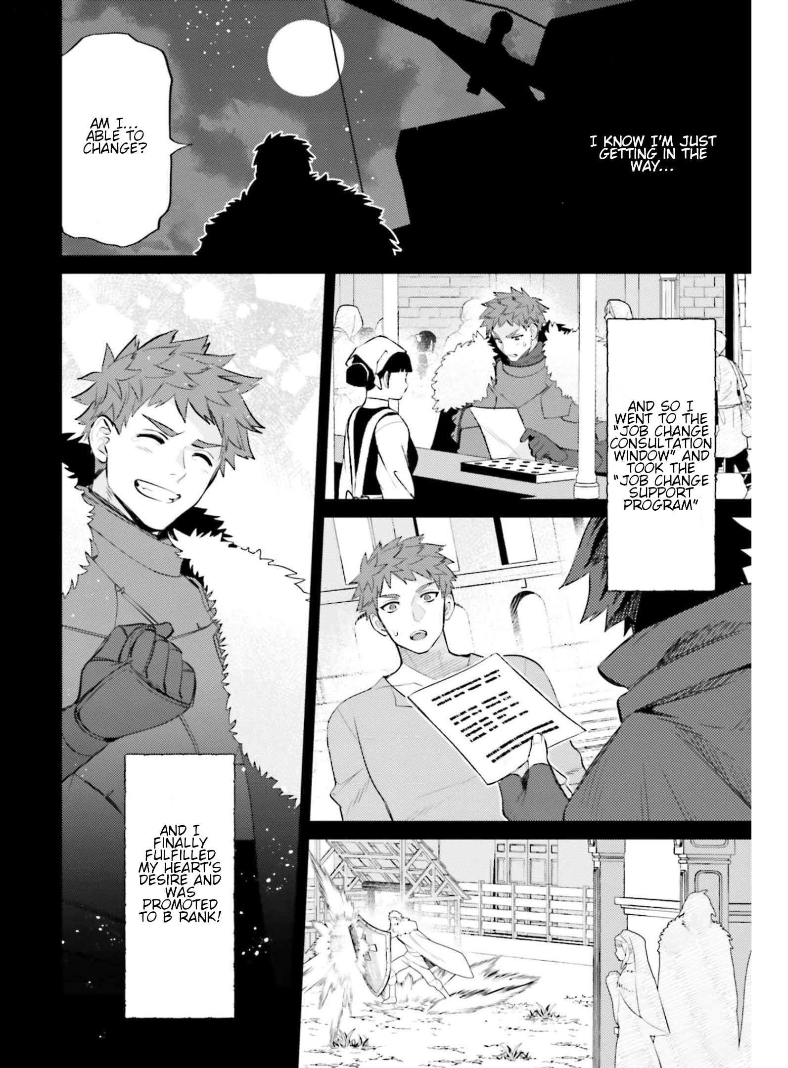 I'm Not The Hero! Vol.3 Chapter 15.5: 15.5 Extra - Picture 2