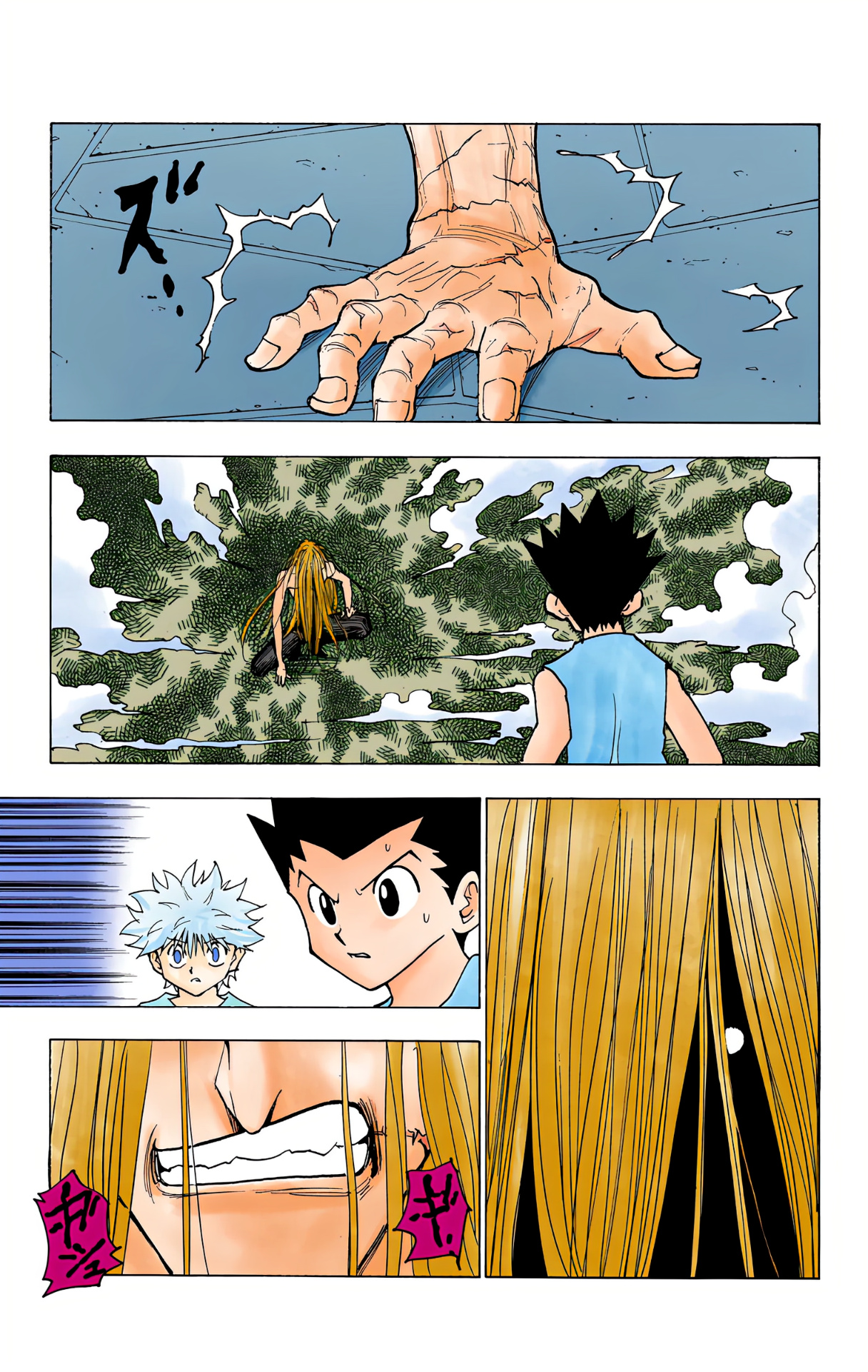 Hunter X Hunter Full Color Vol.21 Chapter 222: Reunion: Part 3 - Picture 3