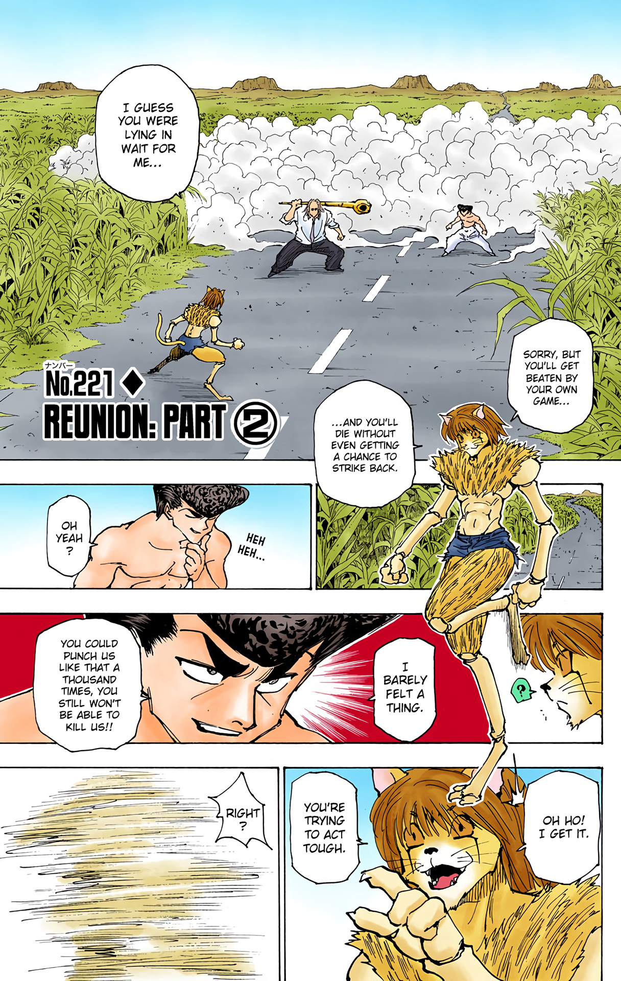 Hunter X Hunter Full Color Vol.21 Chapter 221: Reunion: Part 2 - Picture 1