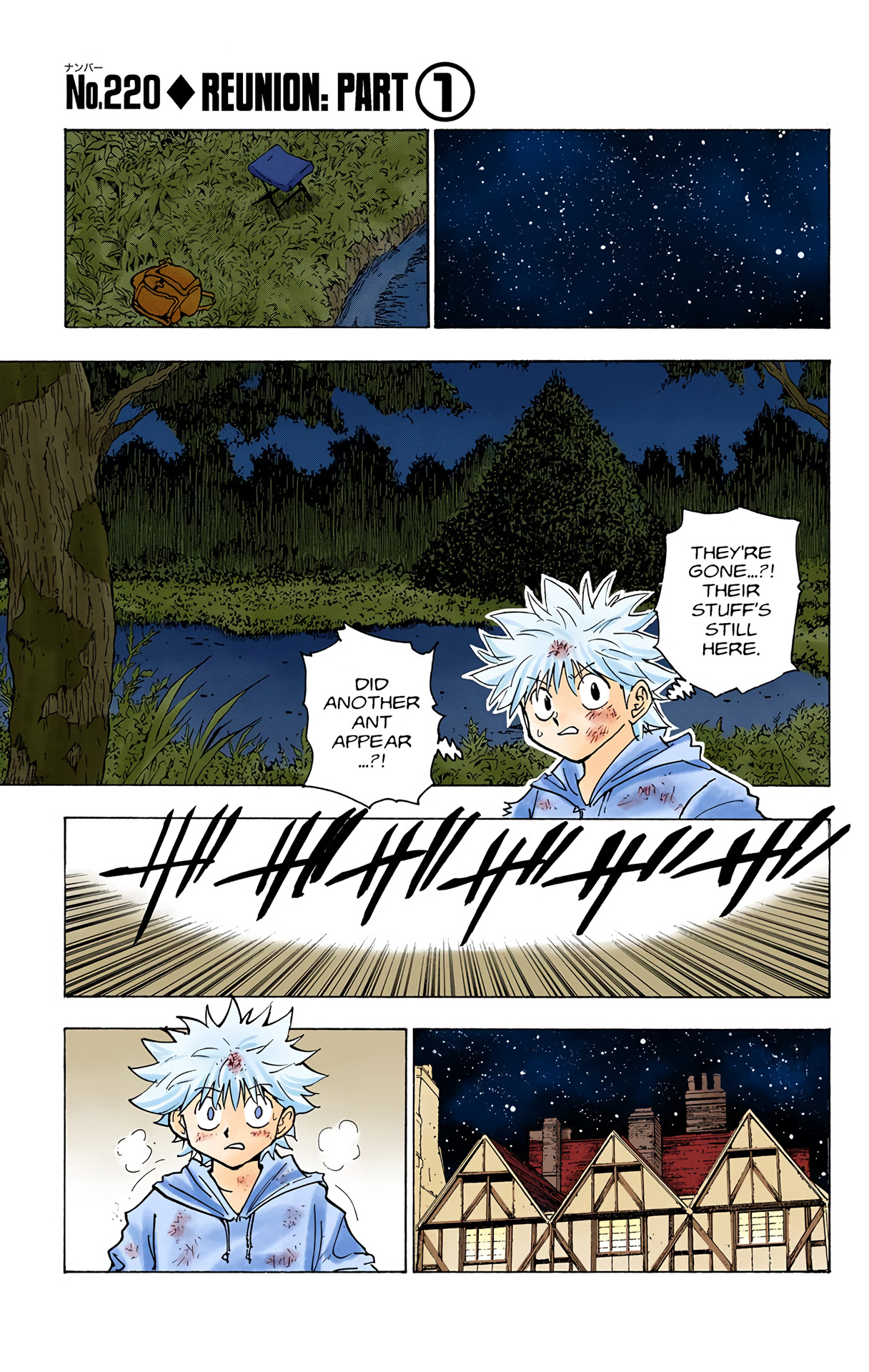 Hunter X Hunter Full Color Vol.21 Chapter 220: Reunion: Part 1 - Picture 1