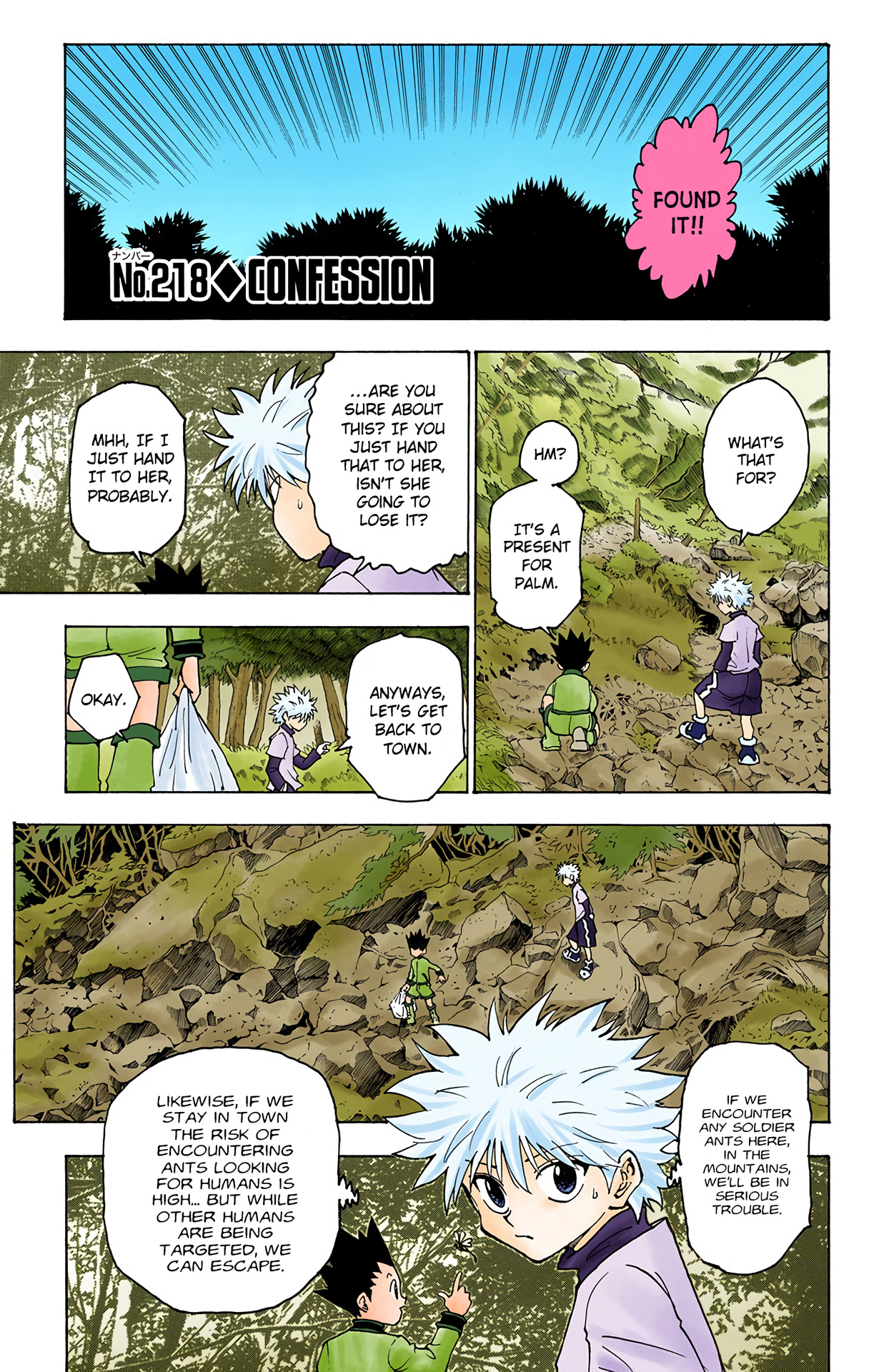 Hunter X Hunter Full Color Vol.21 Chapter 218: Confession - Picture 1