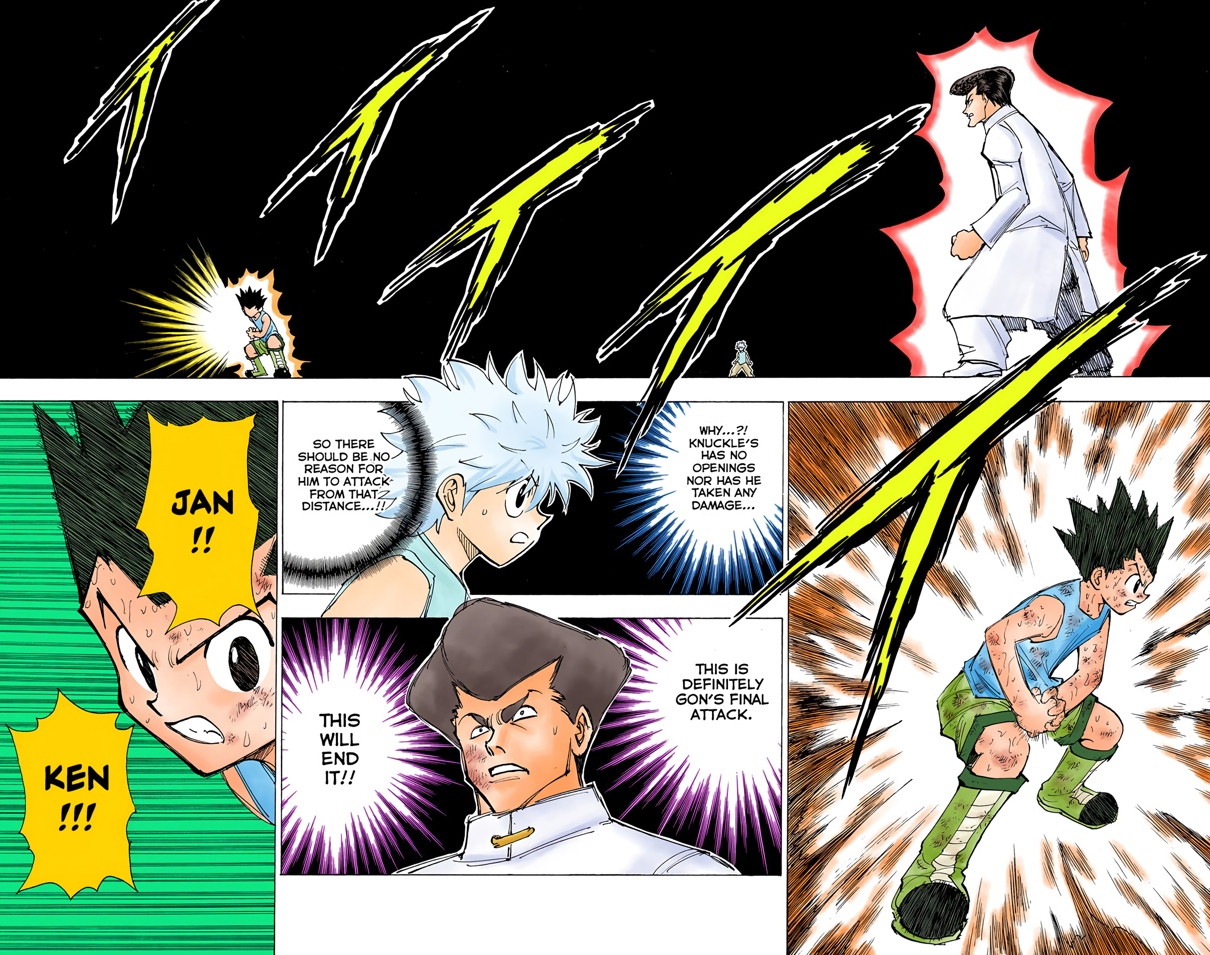 Hunter X Hunter Full Color Vol.20 Chapter 209: ? - Picture 3