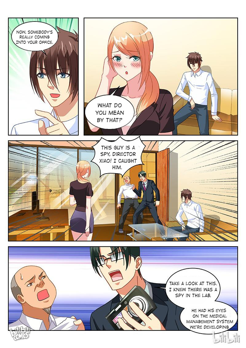 Our Pure And Ambiguous Romance Chapter 155: Episode 155 - Picture 2