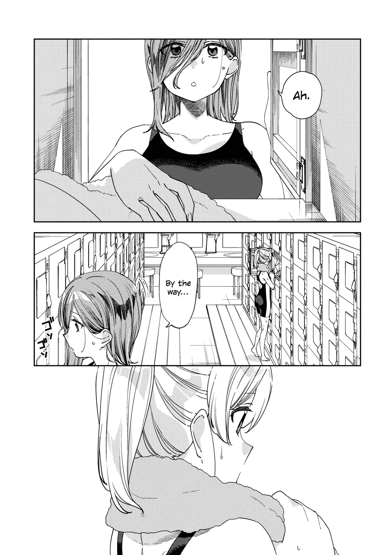 Be Careful, Onee-San. Chapter 15 - Picture 1