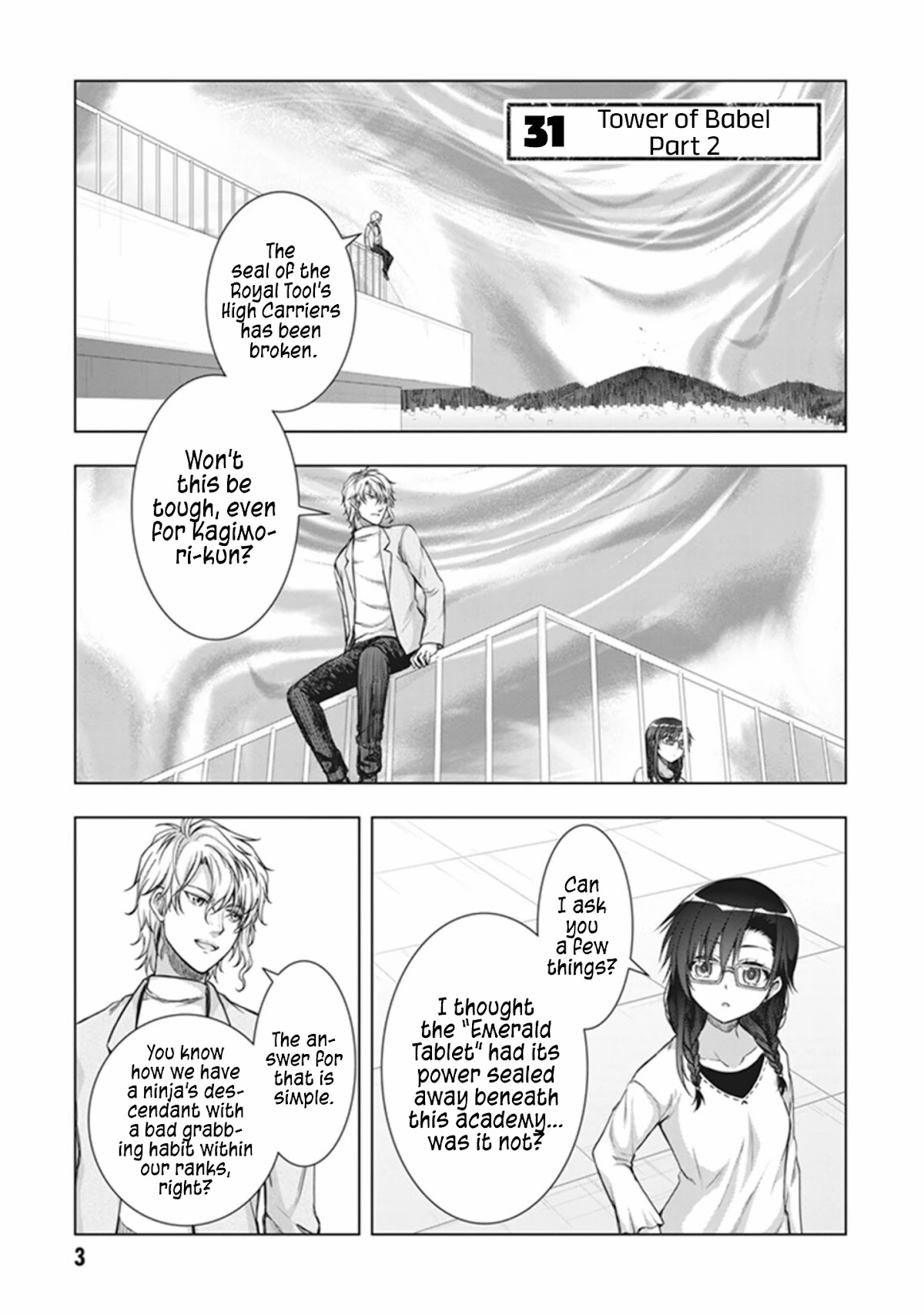 Red Night Eve - Page 2