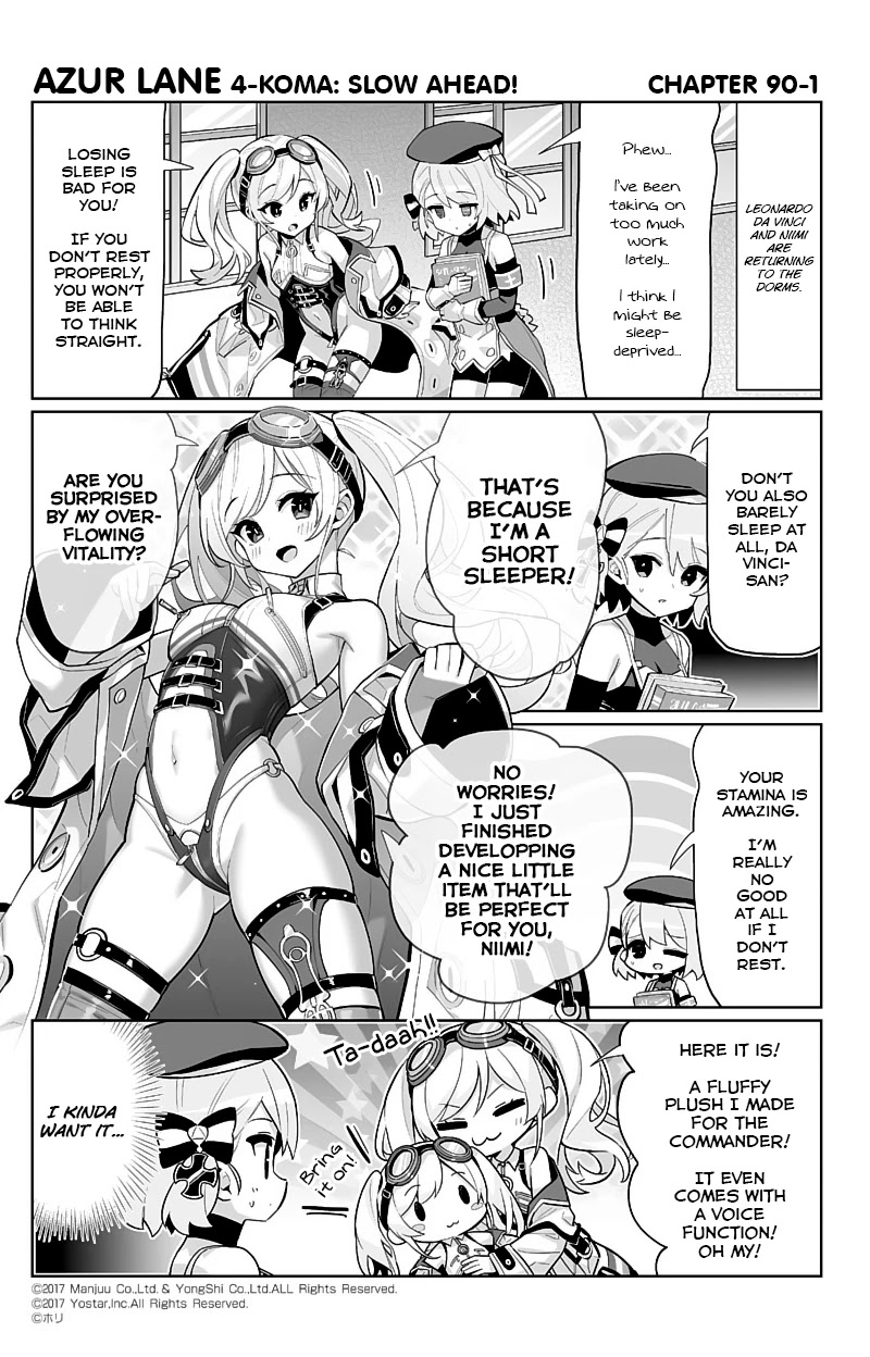 Azur Lane 4-Koma: Slow Ahead Chapter 90 - Picture 1