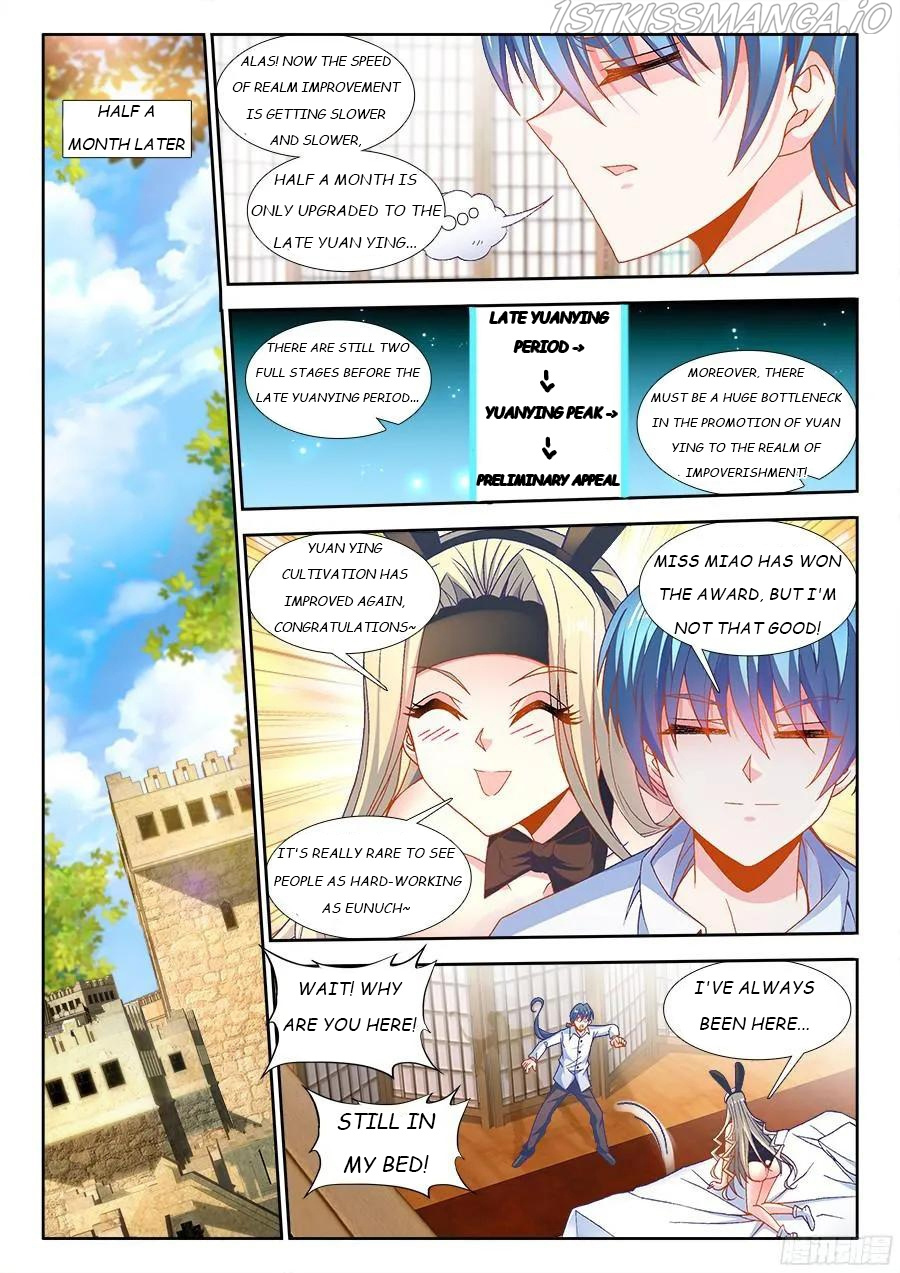 My Cultivator Girlfriend Chapter 347 - Picture 2