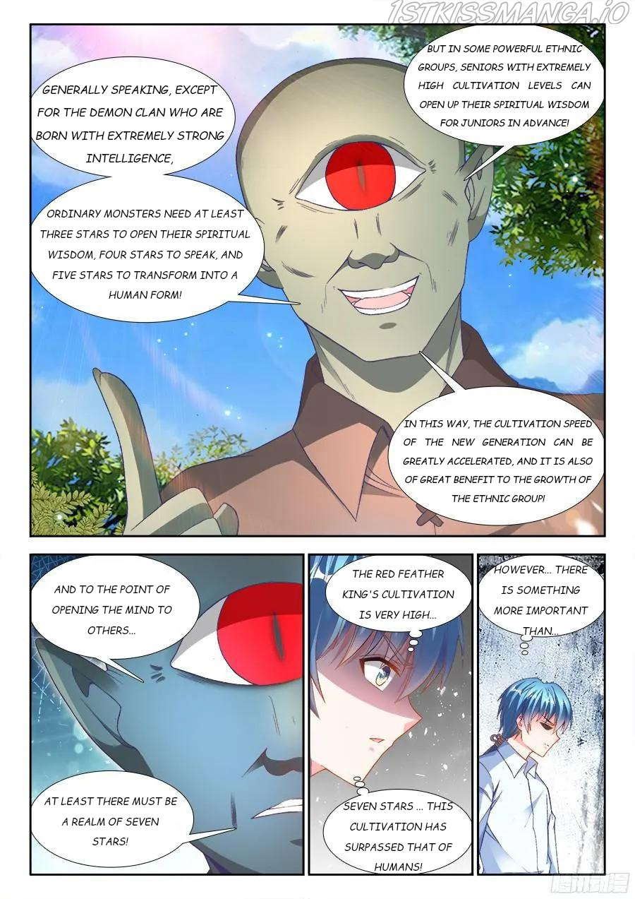 My Cultivator Girlfriend - Page 2