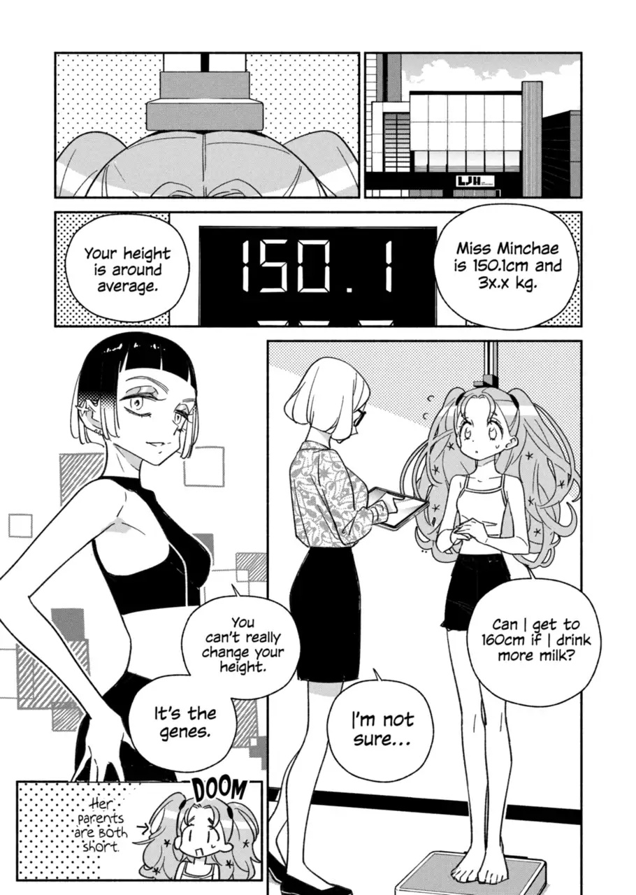 Girl Crush - Page 1