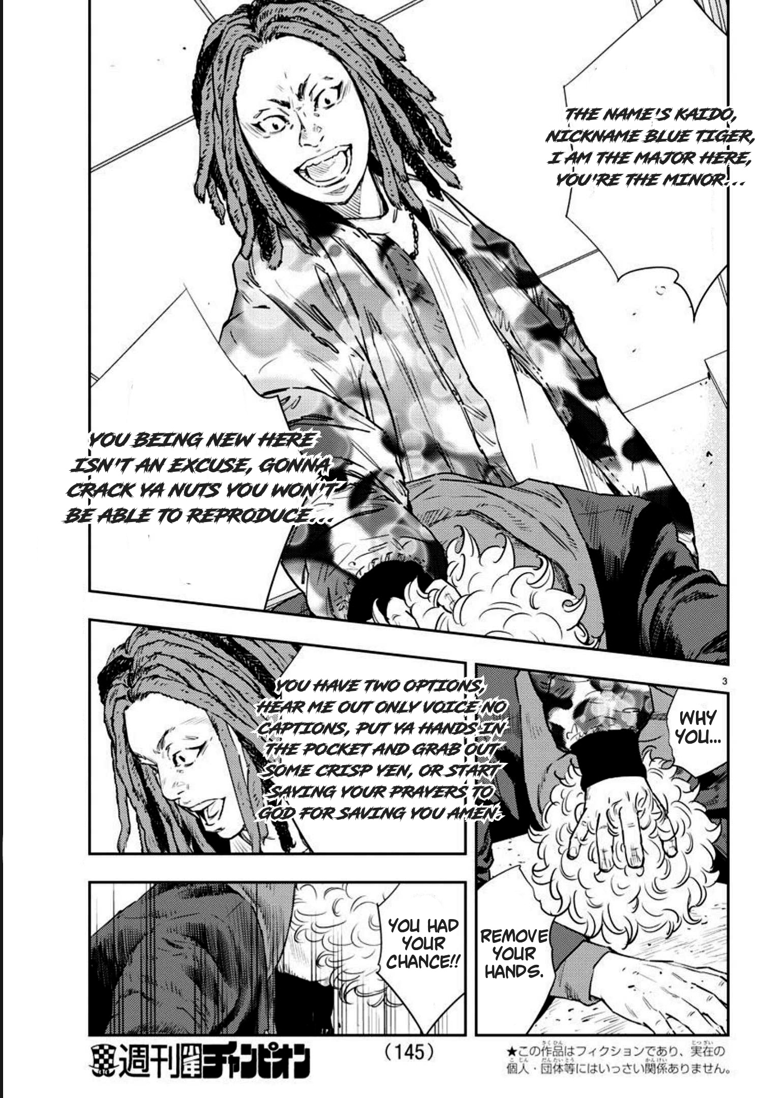Nine Peaks Vol.1 Chapter 5: The Spring Of Love - Picture 3