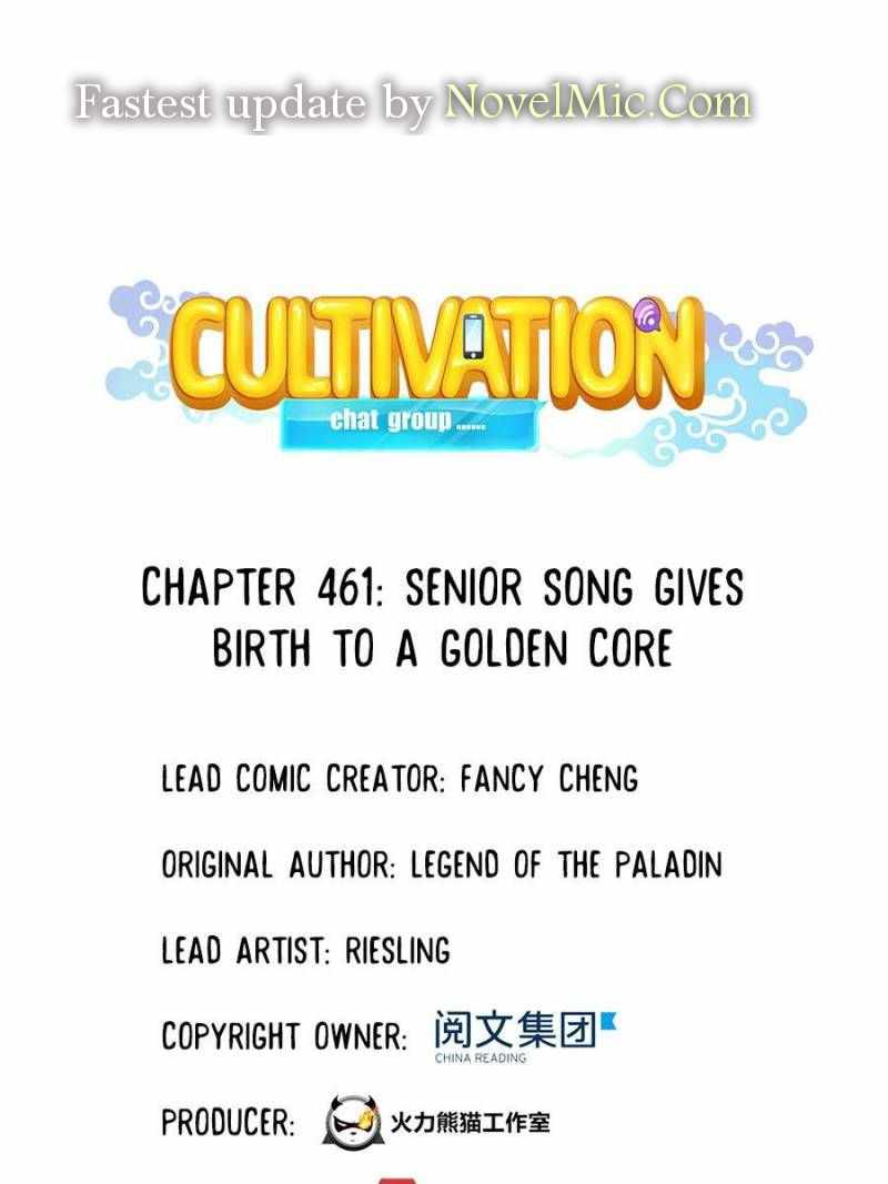 Cultivation Chat Group Chapter 461 - Picture 1