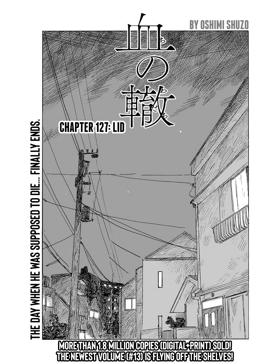 Chi No Wadachi Chapter 127: Lid - Picture 1