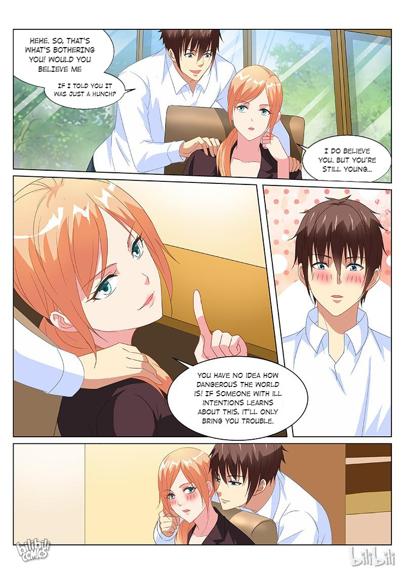Our Pure And Ambiguous Romance Chapter 156: Episode 156 - Picture 2