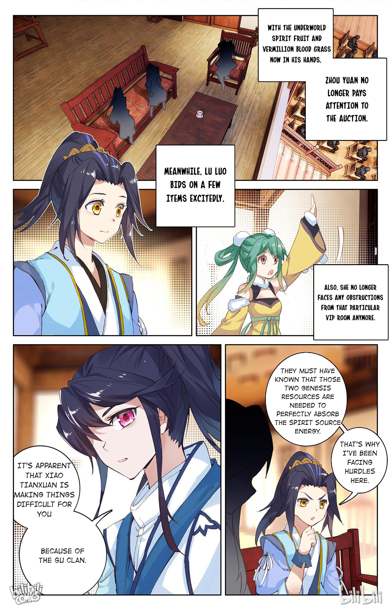 Dragon Prince Yuan - Page 2