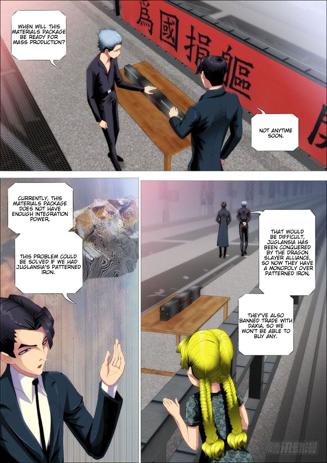 Iron Ladies Chapter 308.1 - Picture 2