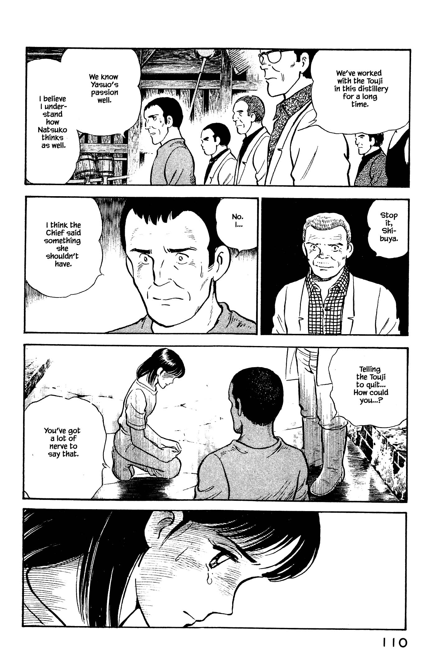 Natsuko's Sake - Page 4