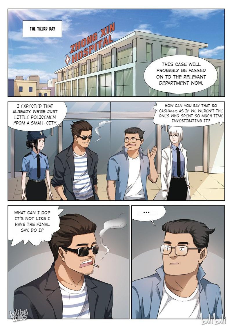 Suspicious Mysteries Chapter 124 - Picture 2