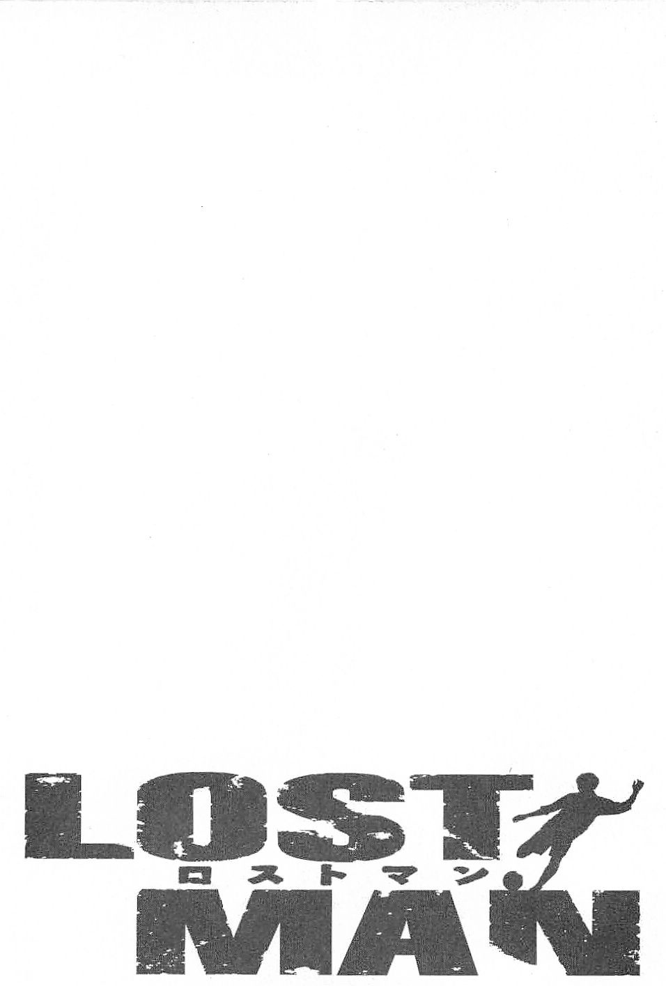 Lost Man Vol.6 Chapter 55 - Picture 2
