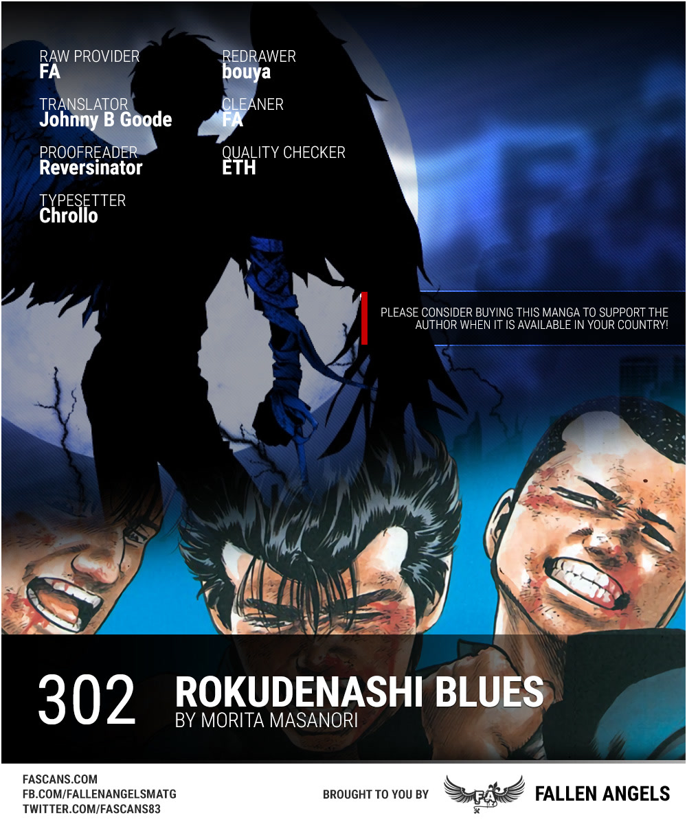 Rokudenashi Blues Chapter 302: Chiaki Could Cry - Picture 1