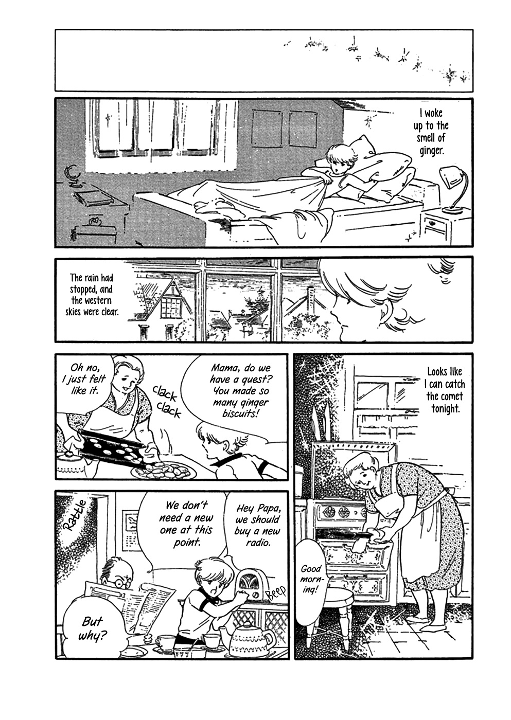 Hanshin - Page 2