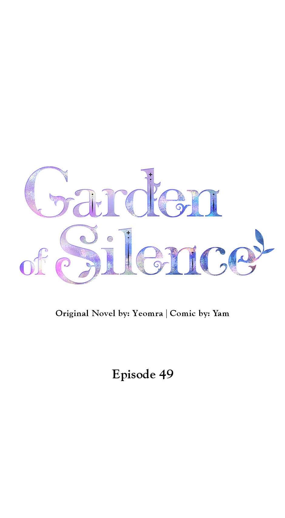 A Silent Garden Chapter 49 - Picture 1