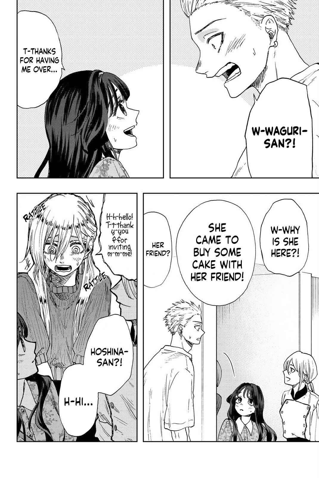 Kaoru Hana Wa Rin To Saku - Page 3