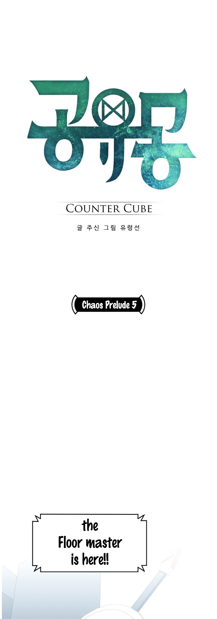 Counter Cube - Page 2
